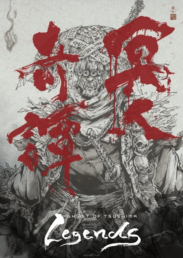 《对马岛之魂》动画新角色视觉图公开！神风动画操刀｜高清图片集