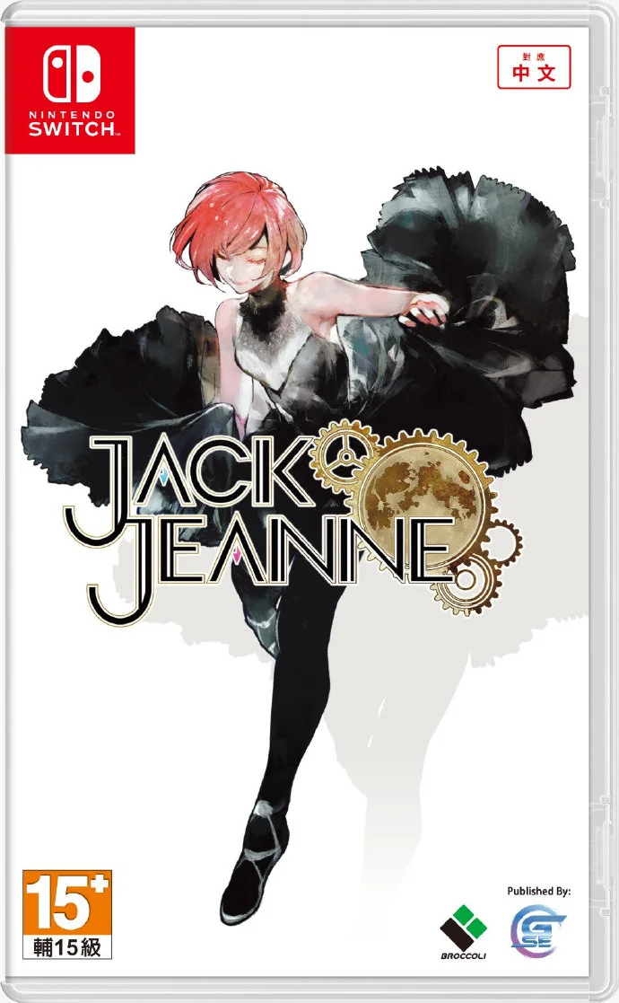 乙女游戏《JACKJEANNE》中文版发售日公开｜高清图片集