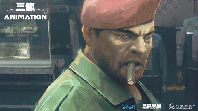 刘慈欣同名小说改编的《三体》动画已经上线｜高清图片集