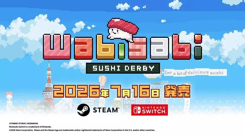 《奔跑吧！握壽司/Wabisabi SushiDerby》一款圍繞著握壽司展開的競速遊戲，想過關就要注意不要被夾走(笑)｜高清图片集