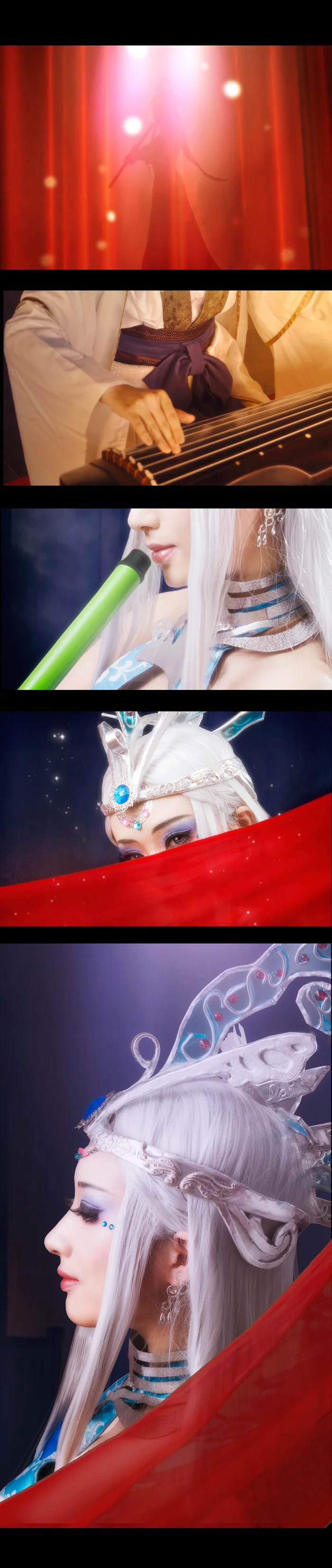 秦时明月雪女COS写真