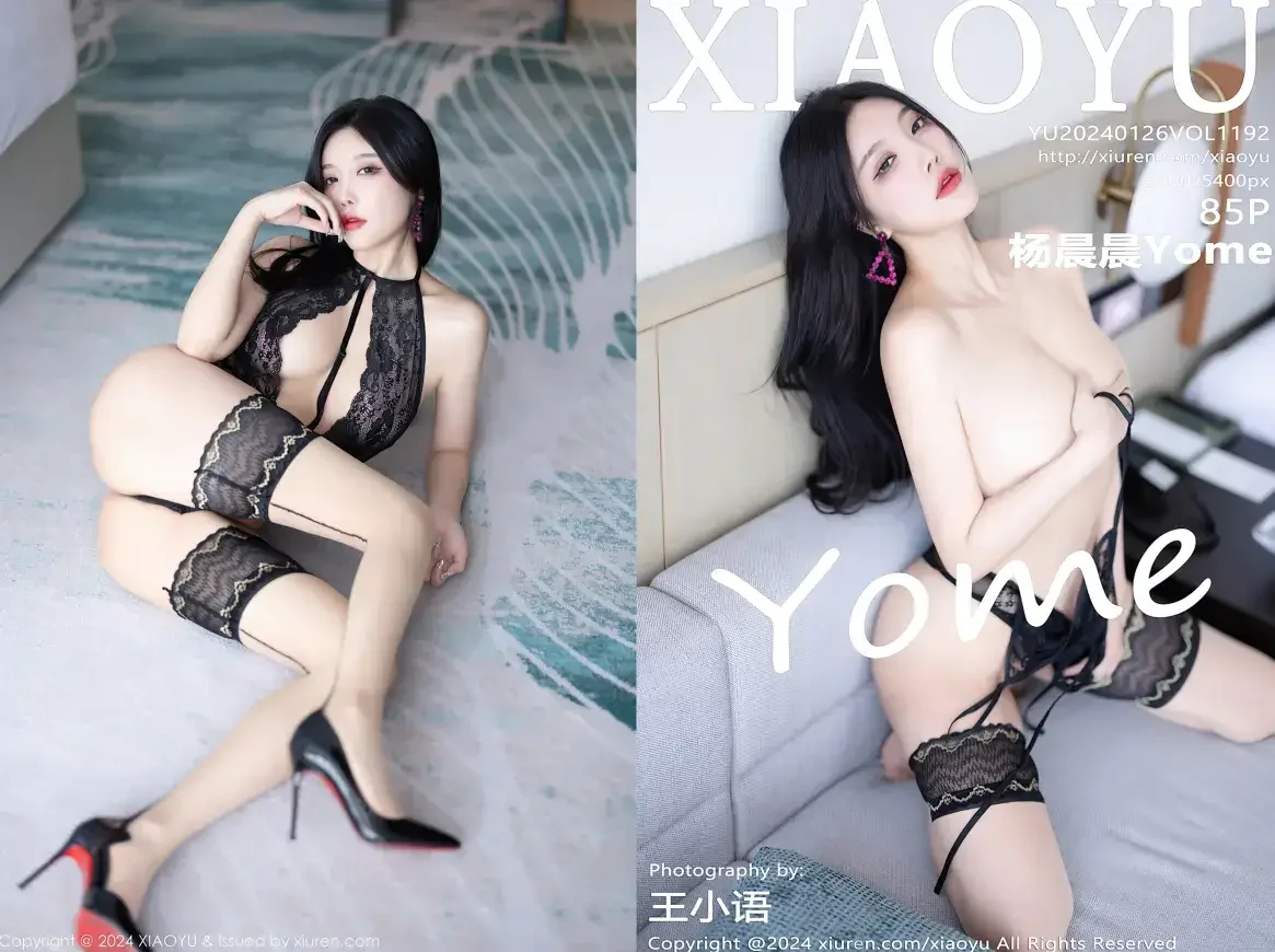 [XIAOYU语画界]2024.01.26 VOL.1192 杨晨晨Yome｜高清图片集