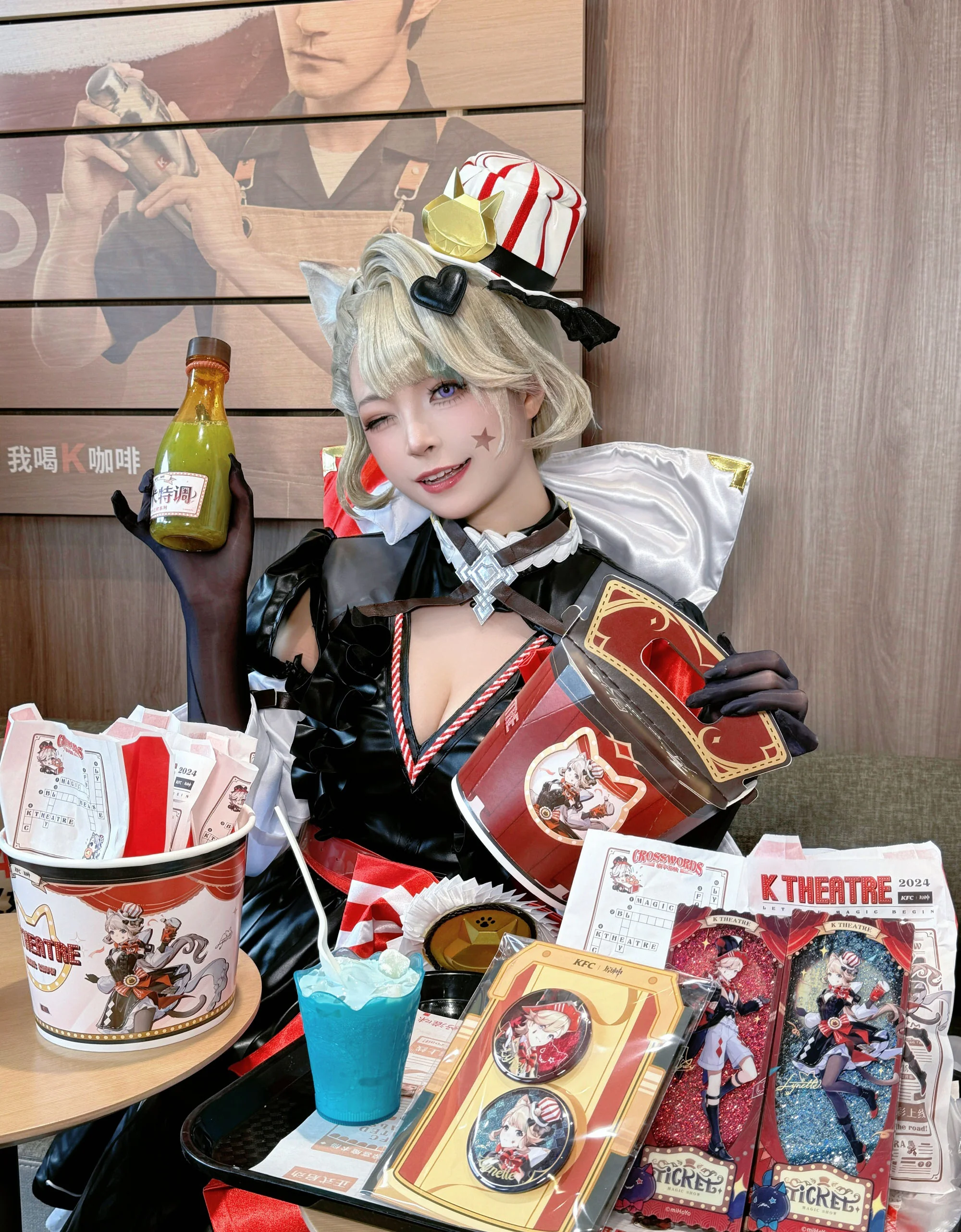 《原神》琳妮特COS写真
