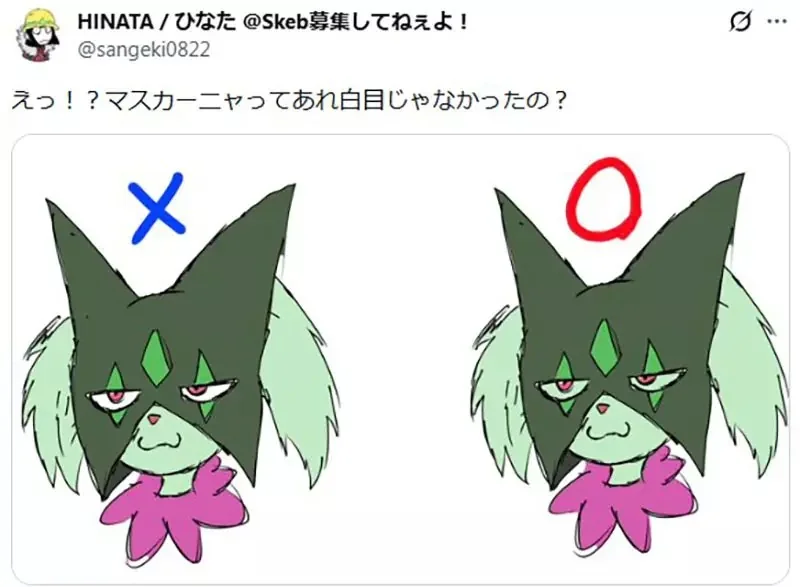 《寶可夢冷知識》魔幻假面喵的眼白疑雲 很多二創插畫都畫錯了？｜高清图片集