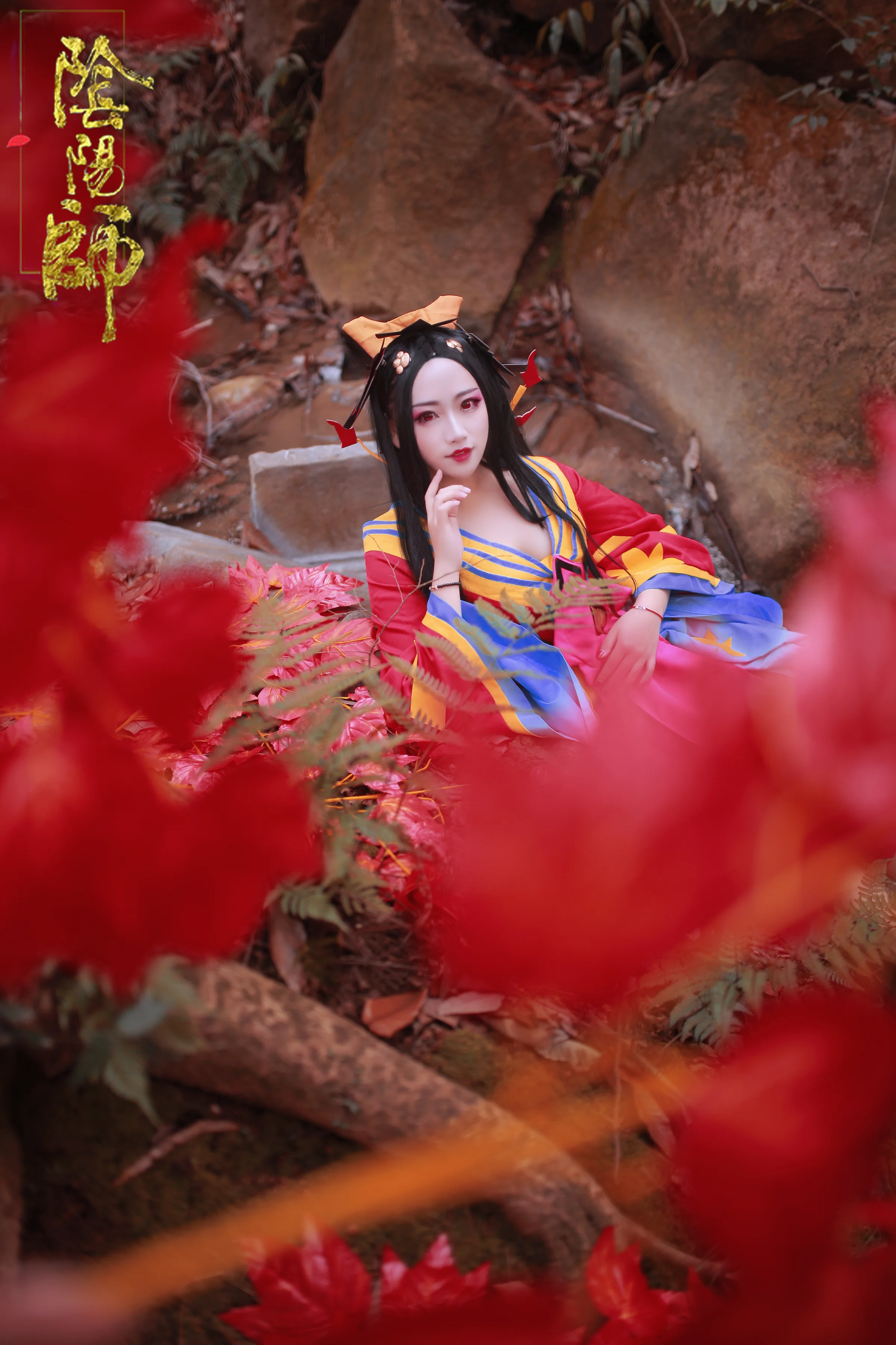 阴阳师 樱花妖未觉醒COS写真