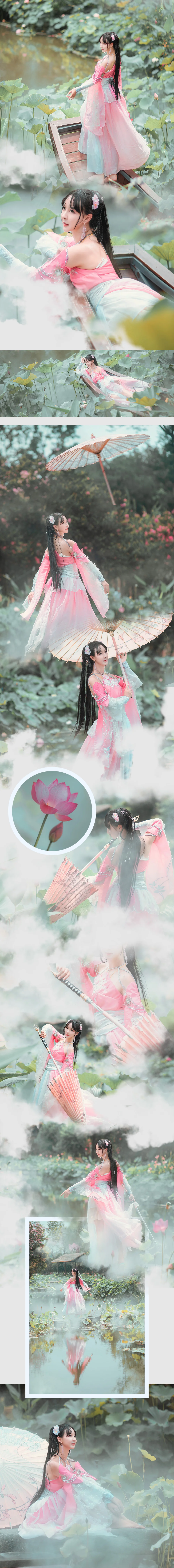 天香·T9·久照花林COS写真 瑶音