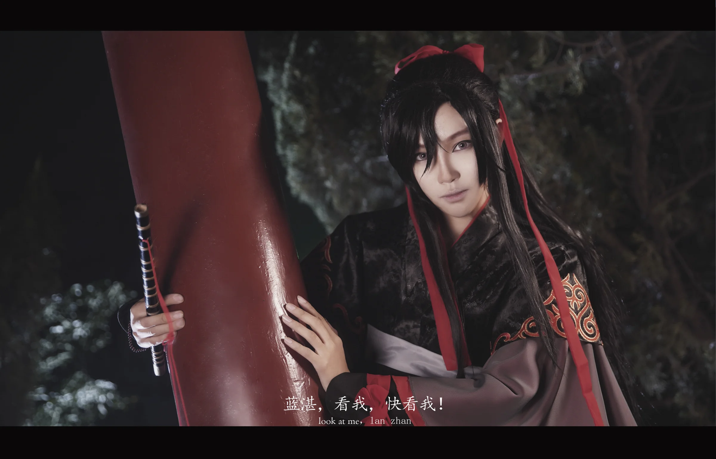 魔道祖师 蓝忘机魏无羡COS写真