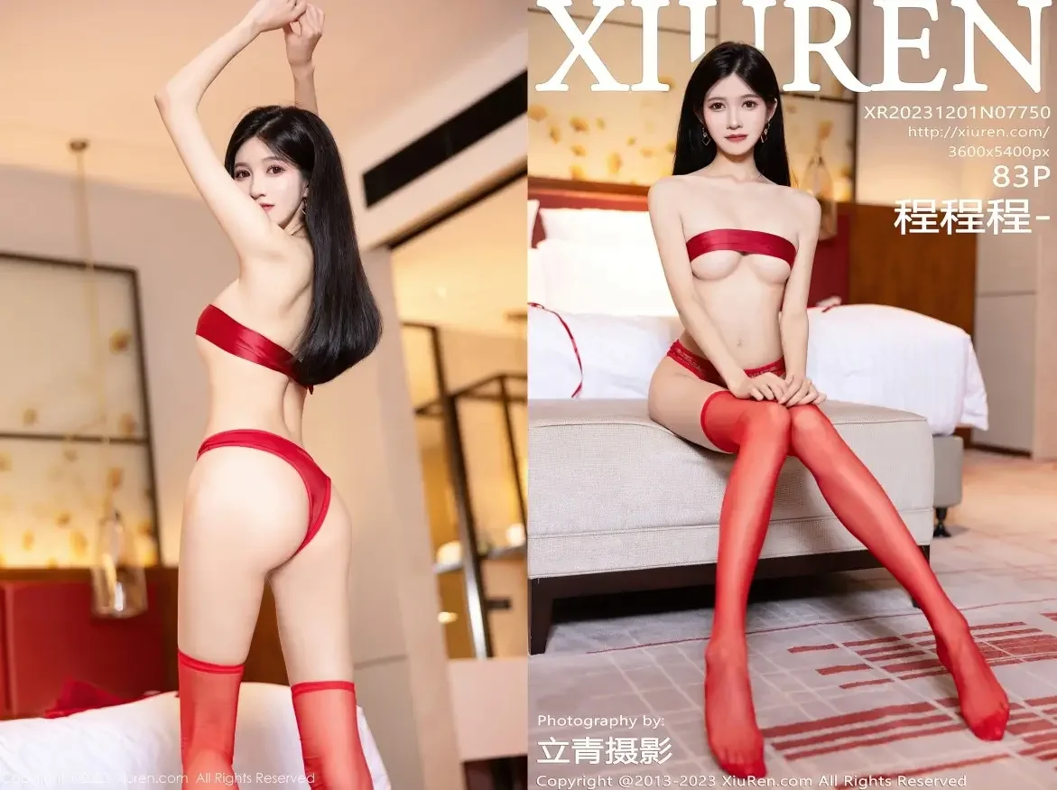 [Xiuren秀人网]2023.12.01 NO.7750 程程程｜高清图片集