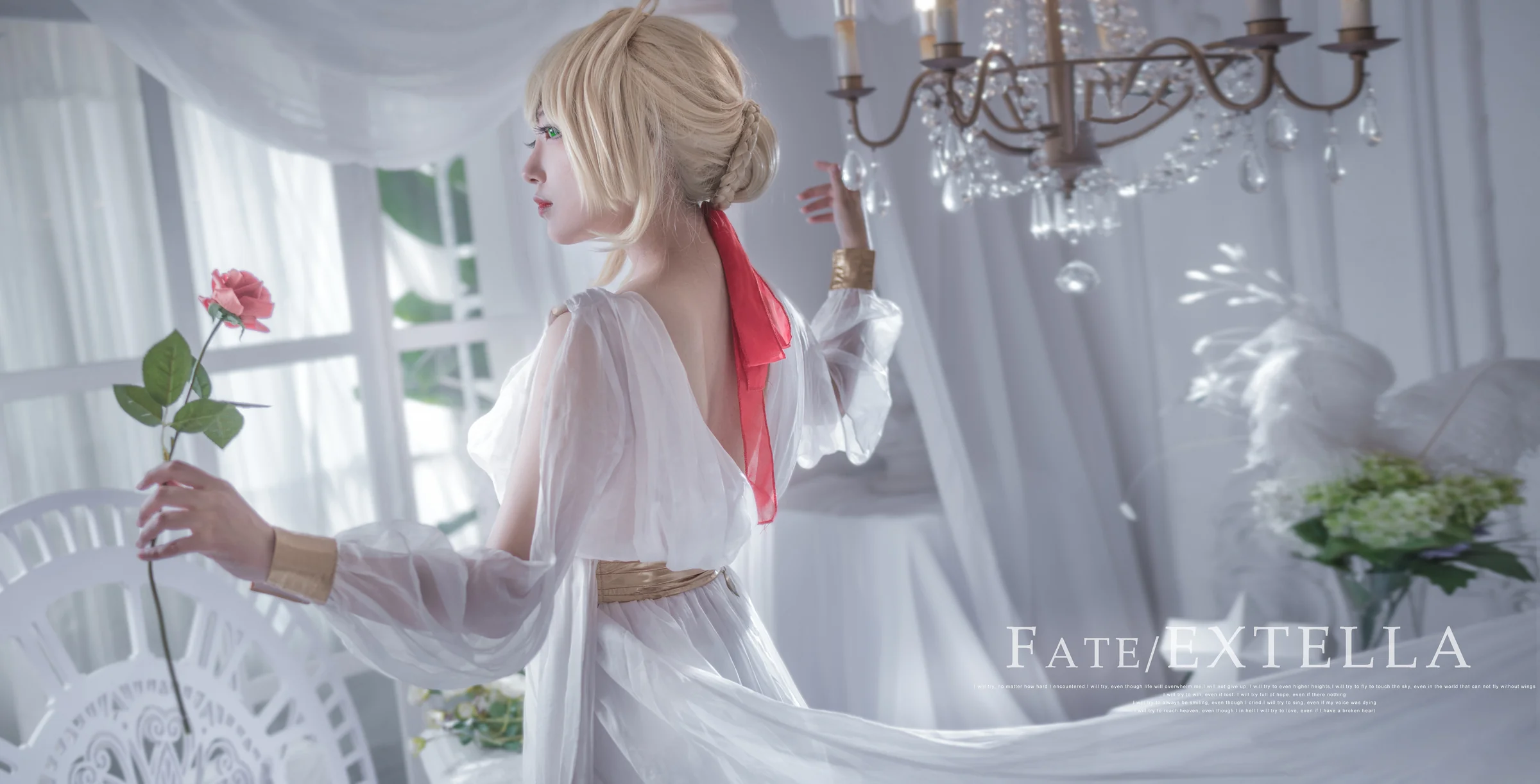 fate尼禄COS写真