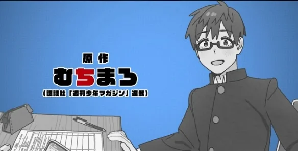 擦边界动画的新希望！《学生会也有洞!》动画化确定｜高清图片集