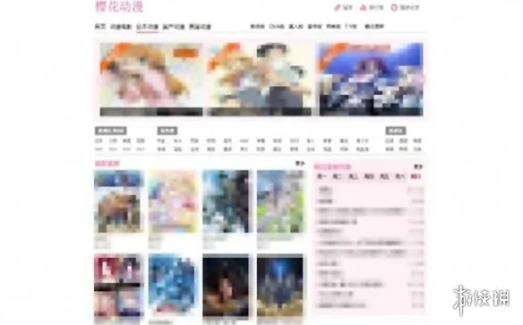 盗版动漫网站"樱花动漫"运营者被判刑！罚金1.5万元｜高清图片集