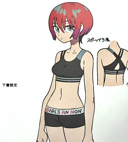 男粉丝热议《高达》女主同款内衣：能当紧身衣穿吗?｜高清图片集