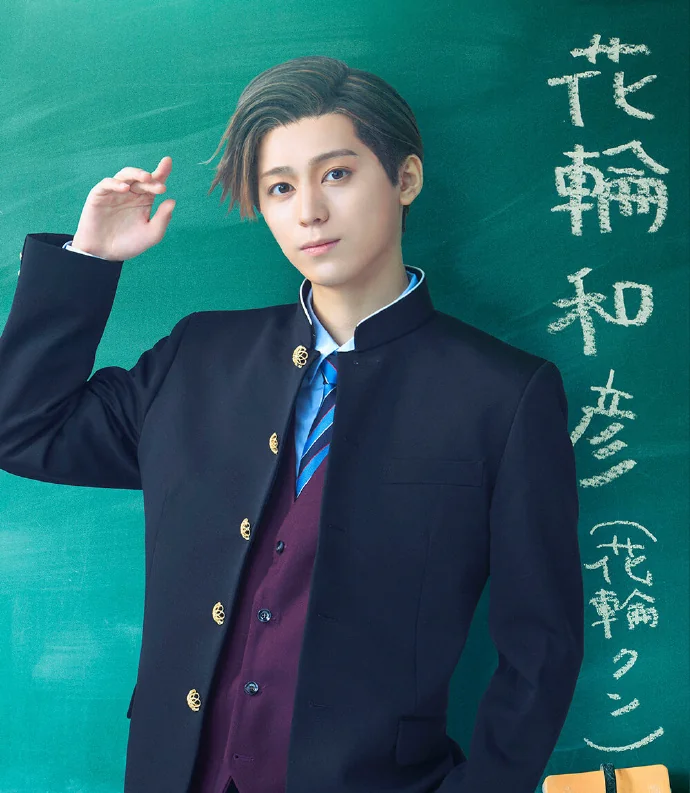 舞台剧「樱桃小丸子 THE STAGE 『High School Days』」制作决定！｜高清图片集