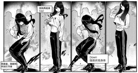 抗抑郁神作！史上最绝望的舞步｜高清图片集