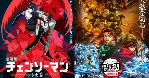 终结《鬼灭》纪录！《链锯人：蕾塞篇》日本票房夺冠｜高清图片集