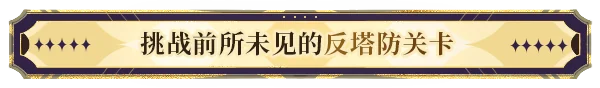 加把劲魔女 Affogato v1.0.17 官方中文【2.2G】｜高清图片集