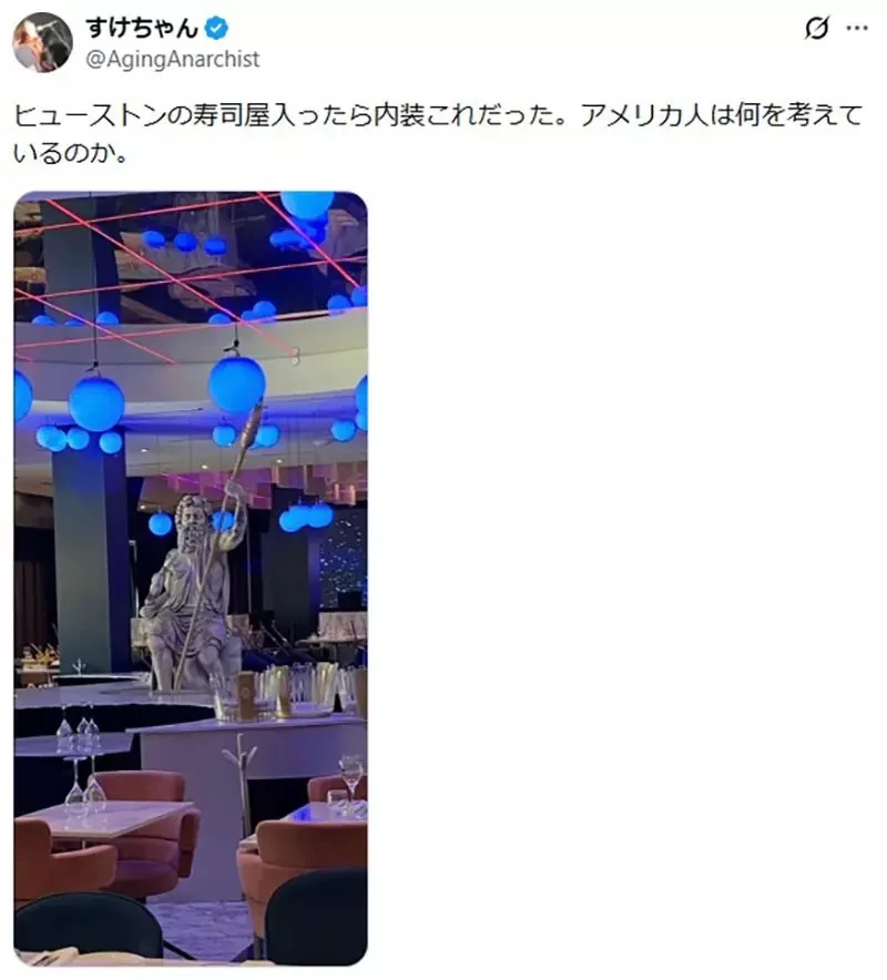 日本壽司師傅去《美國壽司店》看到裝潢超傻眼 美國網友給的解釋是……｜高清图片集