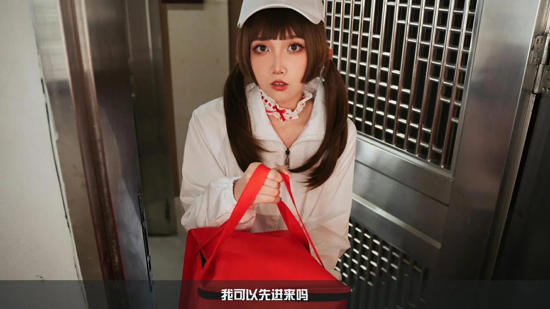 小和甜酒 – 白天鹅外卖｜高清图片集