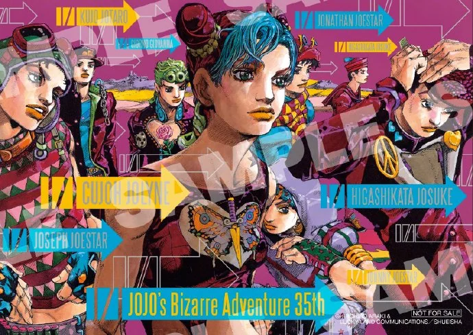 荒木飞吕彦JOJO magazine 2022 WINTER 最新内容预览公开｜高清图片集