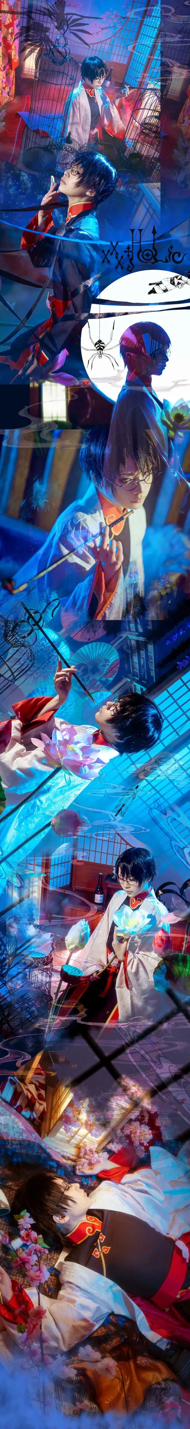 《xxxholic》四月一日君寻COS写真