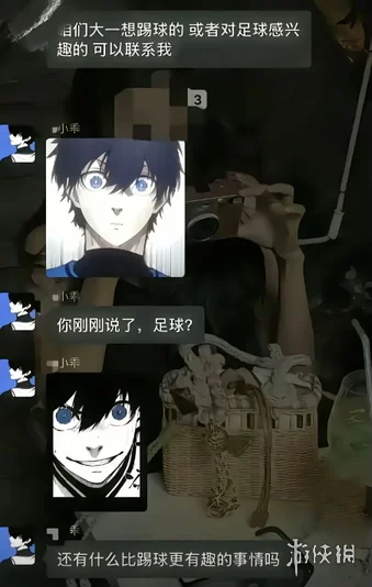 还有什么比踢球更有趣的事情吗？｜高清图片集