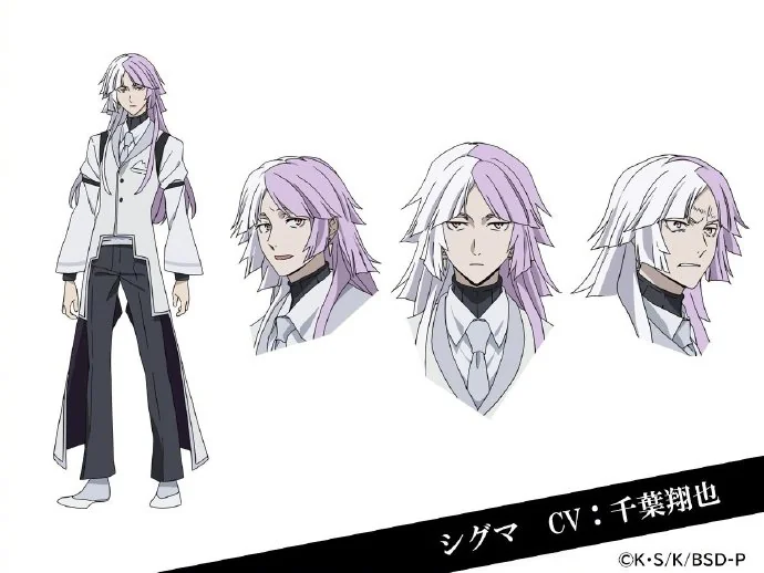 动画4期「文豪野犬」最新追加公开！｜高清图片集