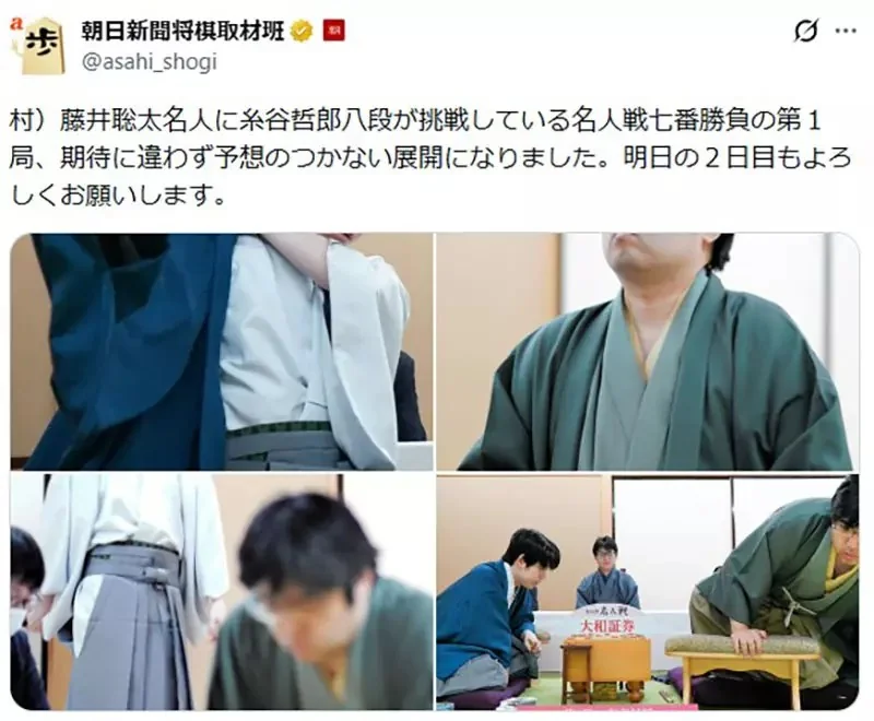 《進擊的將棋》巨人挑戰名人頭銜引爆議論 這是巨大化還是替身使者？｜高清图片集