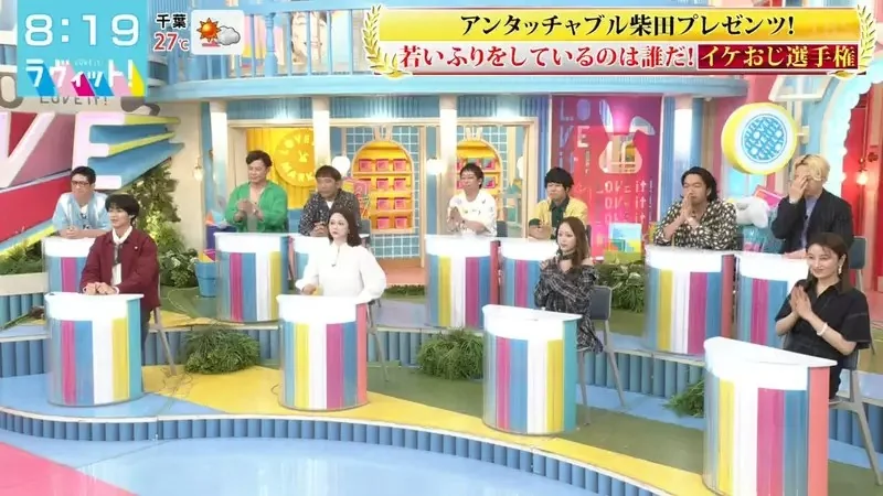 日本宅宅驚覺《成人漫畫用語變成流行語》用的人知道原本的意思嗎？｜高清图片集