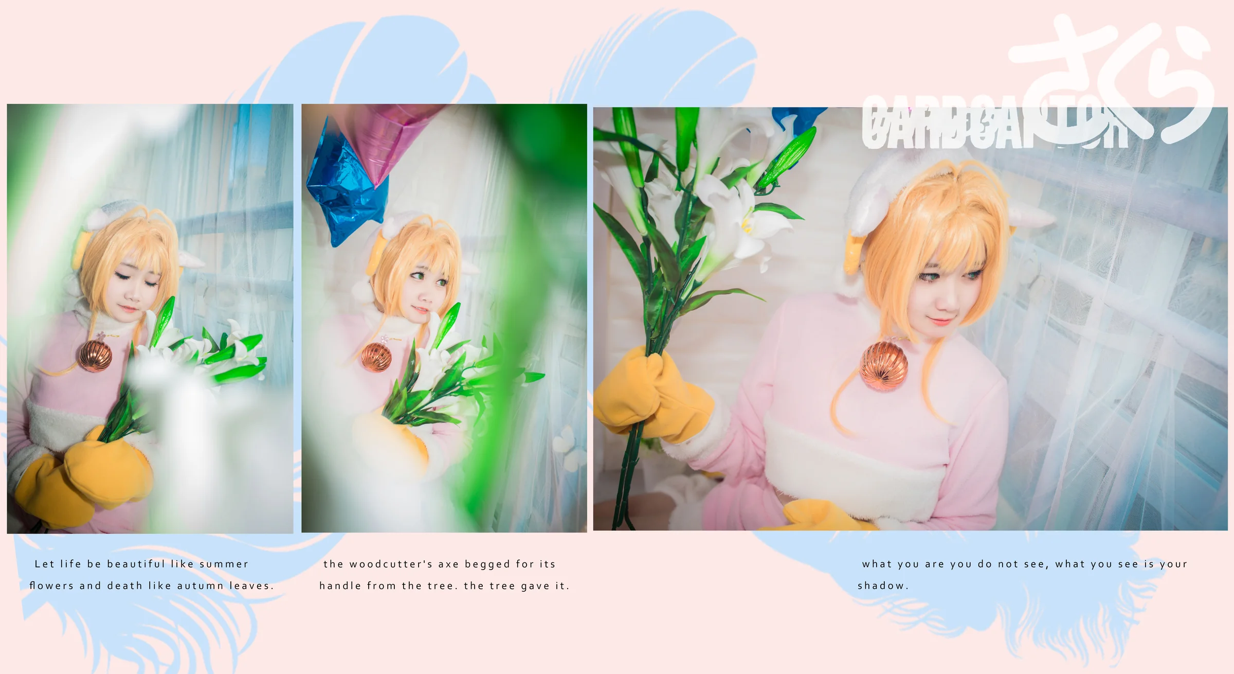 魔卡少女樱 插画绵羊樱COS写真