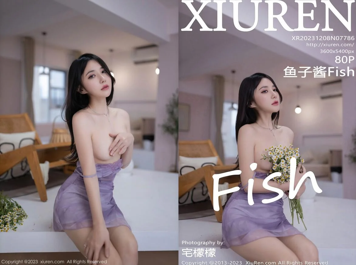 [Xiuren秀人网]2023.12.08 NO.7786 鱼子酱Fish｜高清图片集