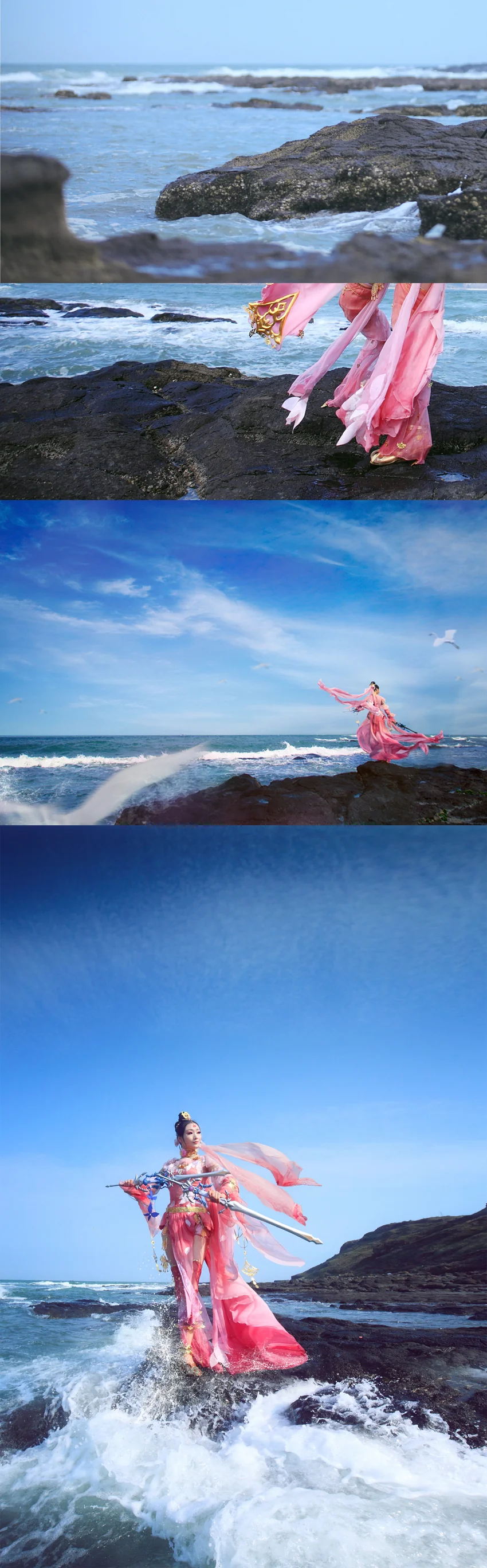 剑三七秀COS写真