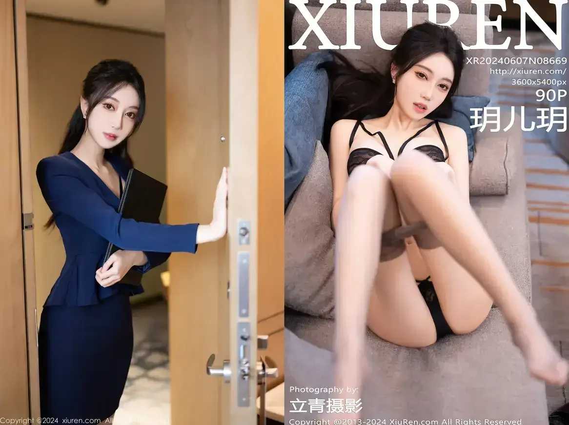 [Xiuren秀人网]2024.06.07 NO.8669 玥儿玥[90+1P／736MB]｜高清图片集