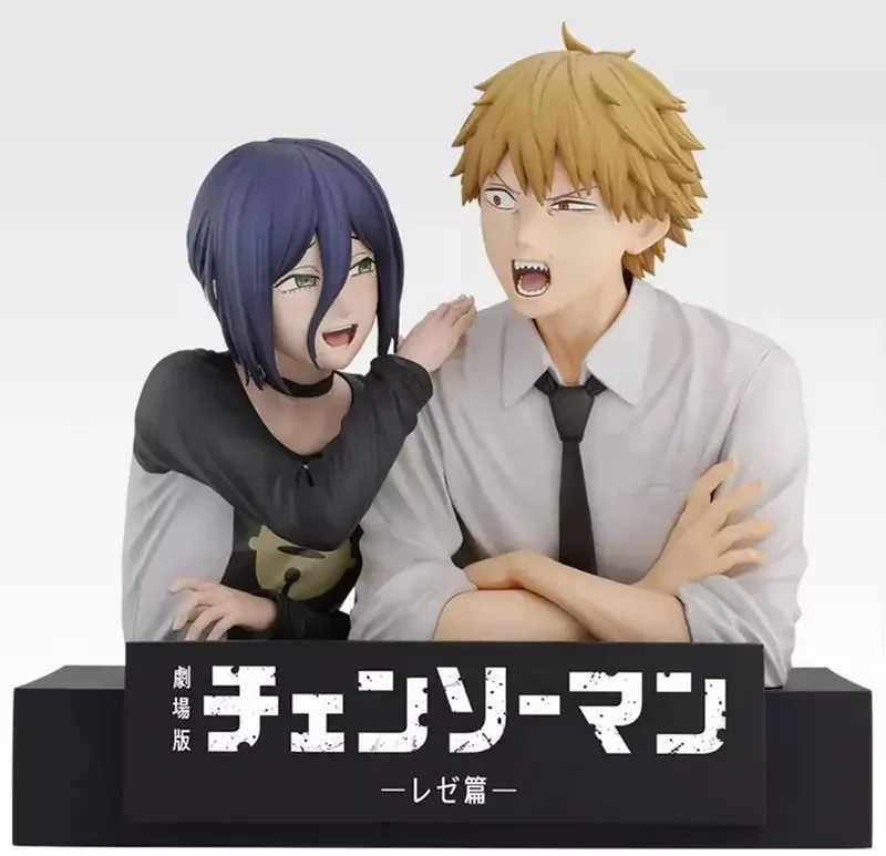 一番賞《劇場版 鏈鋸人蕾潔篇 第2彈》A賞、B賞+Lsat one賞獎品公開，9月18號起開始推出｜高清图片集