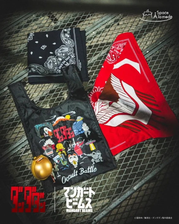 第二季热播中！《胆大党》联名限定服饰系列即将推出｜高清图片集