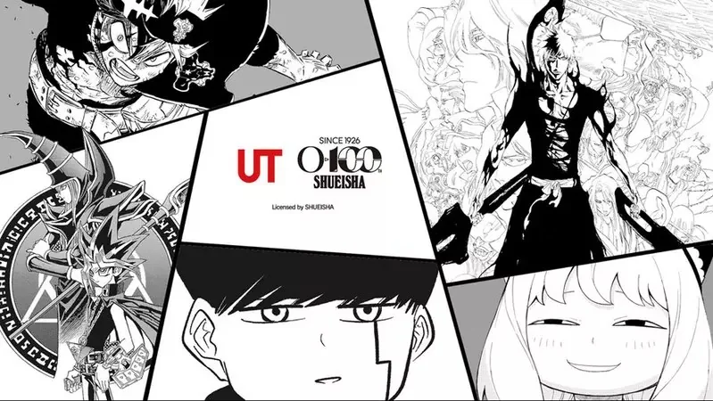 集英社100週年與UNIQLO合作 推出多款聯名T恤 第三彈於8月上旬開賣｜高清图片集