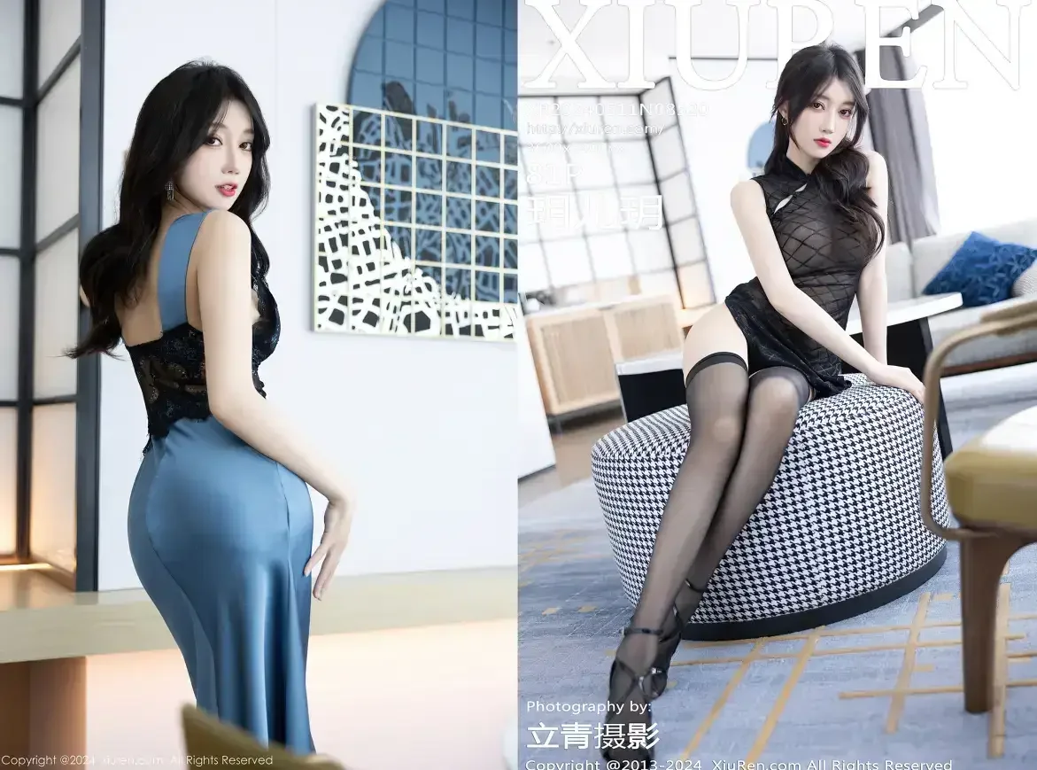 [Xiuren秀人网]2024.05.11 NO.8520 玥儿玥｜高清图片集