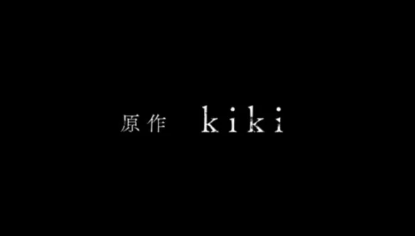 动漫新作《凭你也想讨伐魔王？》首次发布预告视觉图｜高清图片集