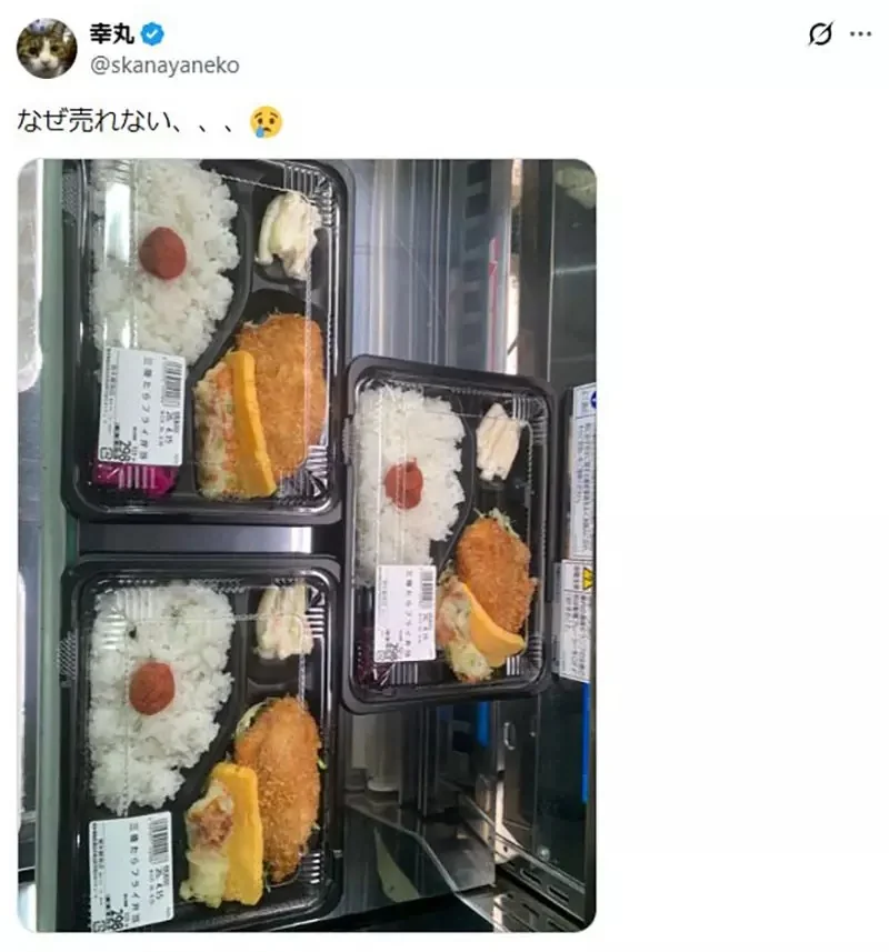 魚店老闆不懂《這款便當為什麼沒人買》明明已經賣得超便宜了啊｜高清图片集