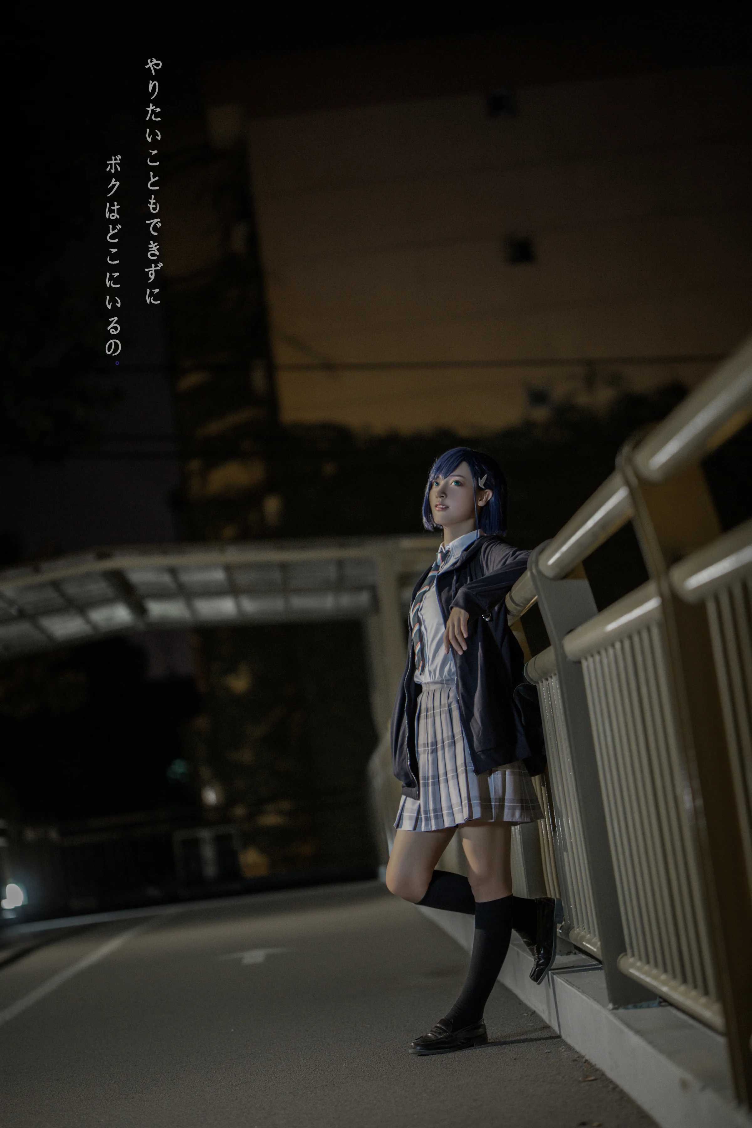 【COS写真正片】Darling in the FRANXX