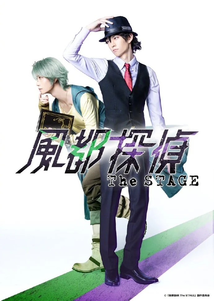 假面骑士『风都侦探』舞台剧主要演员和定妆照公开！｜高清图片集