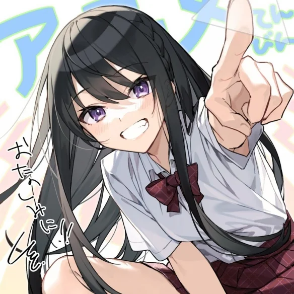 电视动画《转学后班上的清纯可爱美少女》2026年开播｜高清图片集