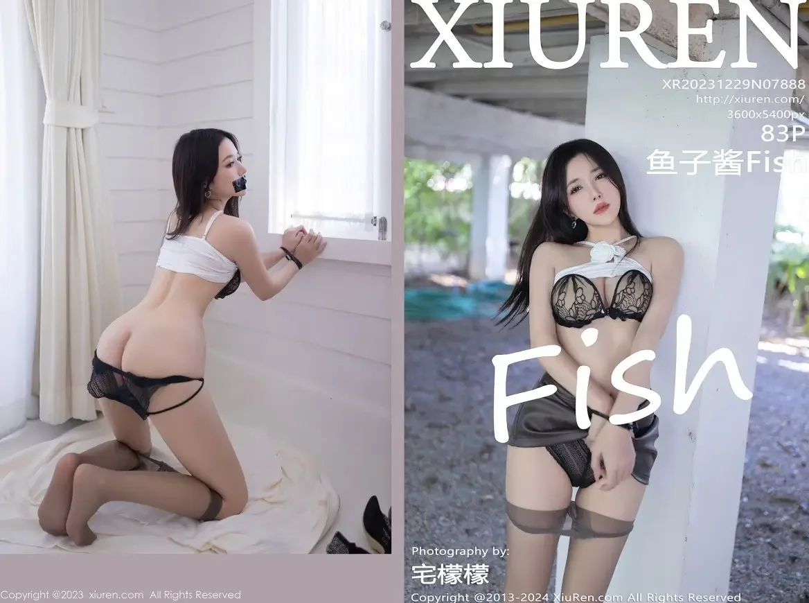 [Xiuren秀人网]2023.12.29 NO.7888 鱼子酱Fish｜高清图片集