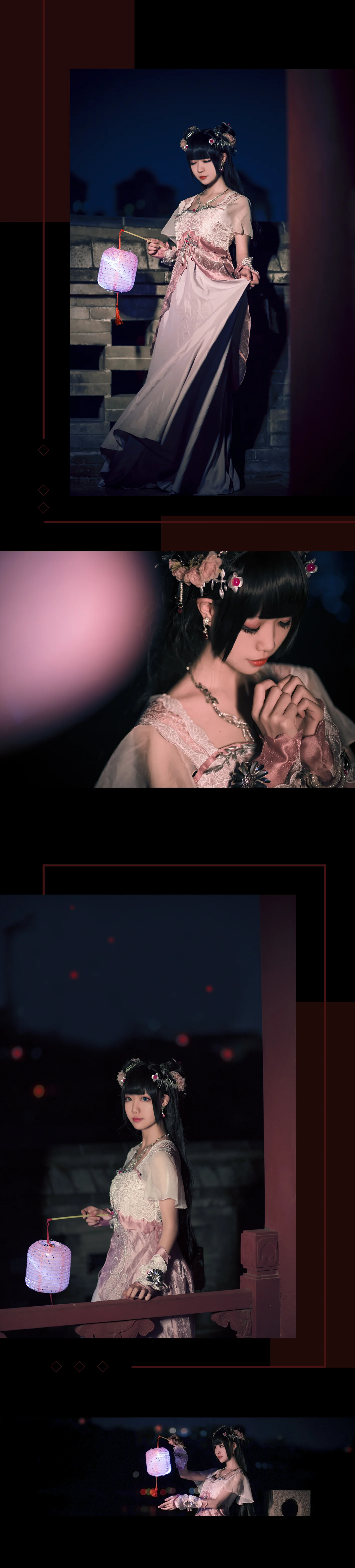 九公主COS写真