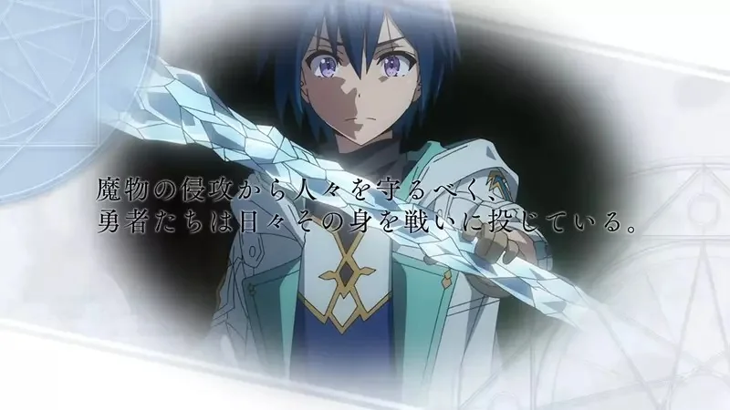7月新番《被勇者队伍驱逐的白魔导师》你丟我捡大概就是异次元界颳起的大旋风｜高清图片集