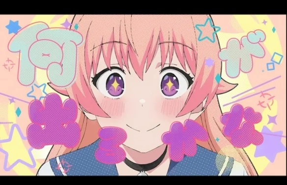 《Witch Watch》片头曲《Watch me!》音乐视频已公开｜高清图片集
