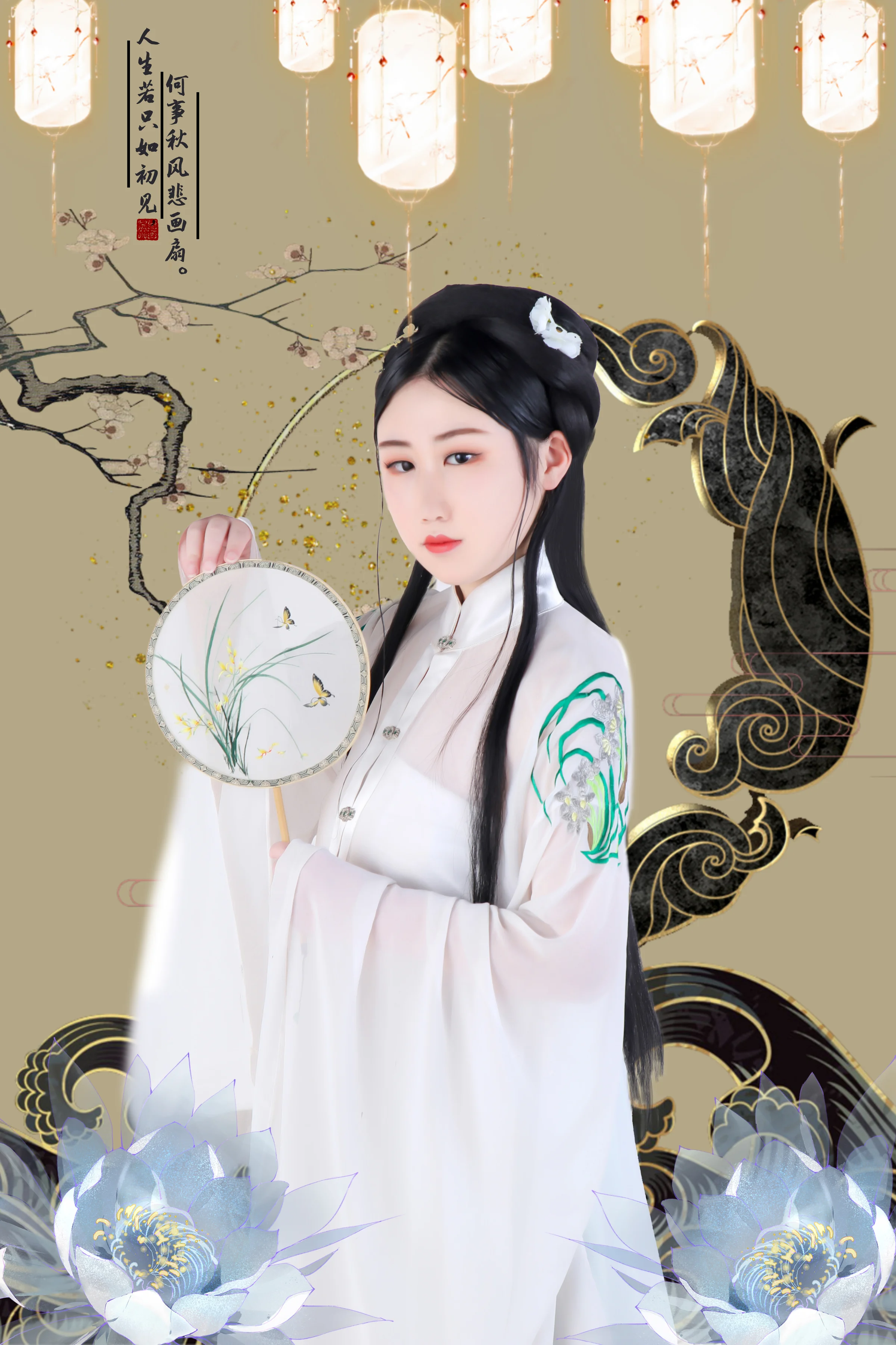 【白蛇：缘起】古风妆造白蛇COS写真