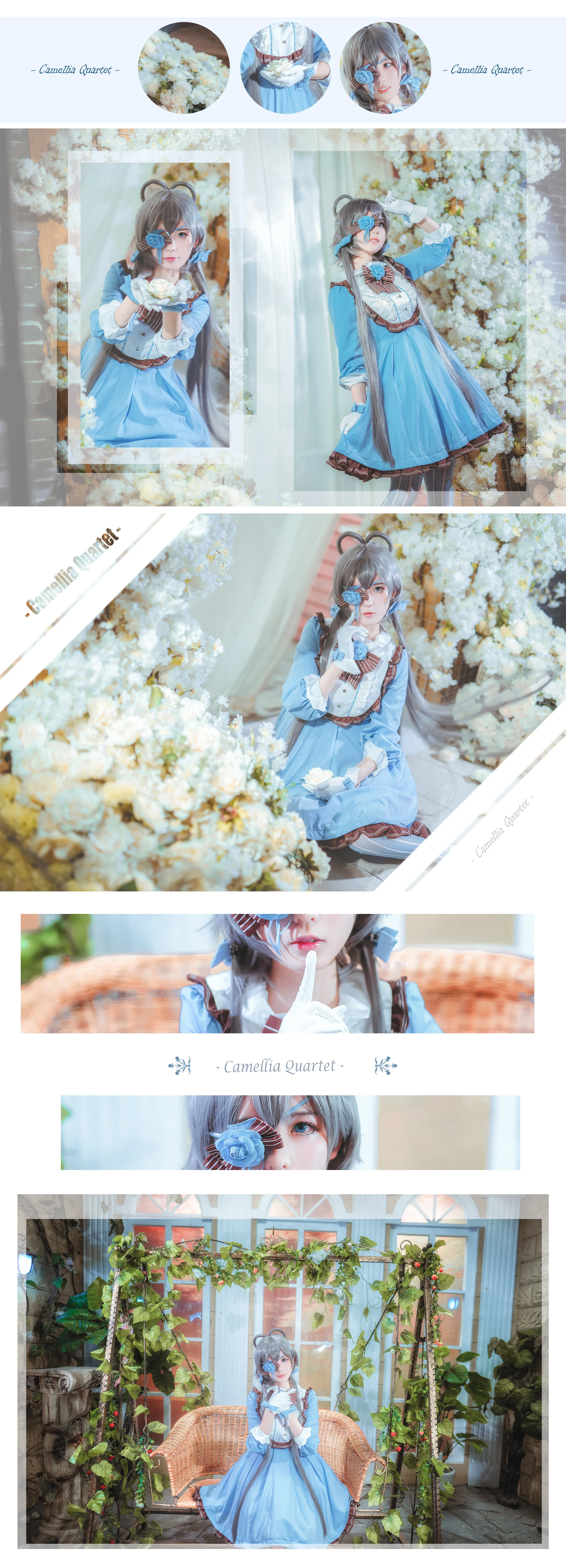 TYA事务所 Vsinger 山茶洛天依COS写真