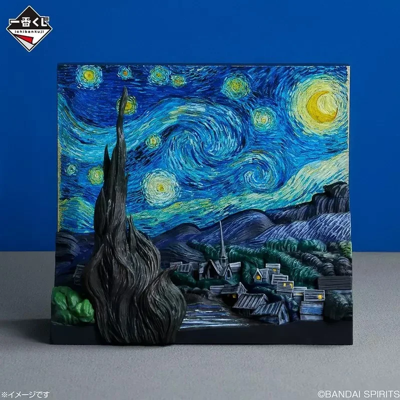 一番賞《梵谷》於7月25號開始好評開抽中，最漂亮的「星夜立體模型」等著大家來入手｜高清图片集