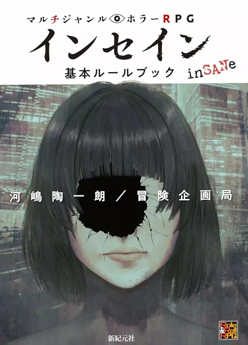 實體書的浪漫《書口畫》購買電子書就會少了這種驚喜和樂趣｜高清图片集