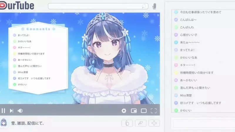 《VTuber文化的演變》剛開始大家不是都拍影片嗎？什麼時候變成開直播是主流了｜高清图片集